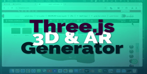 AR and 3D configurator generator tools